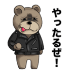 おクマさん！眉間にシワよってますよー（個別スタンプ：1）