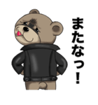 おクマさん！眉間にシワよってますよー（個別スタンプ：2）