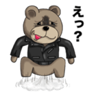 おクマさん！眉間にシワよってますよー（個別スタンプ：8）