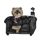 おクマさん！眉間にシワよってますよー（個別スタンプ：28）