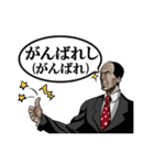 甲州弁課長（個別スタンプ：11）