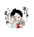 ベイビー ニコちゃん（個別スタンプ：32）