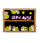 かたつむりのハッピースタンプ（個別スタンプ：39）