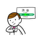 Mr.Businessman（個別スタンプ：7）