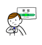 Mr.Businessman（個別スタンプ：8）