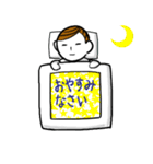 Mr.Businessman（個別スタンプ：24）