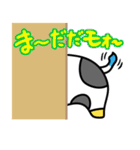 すきすきうしさんのメッセージ（個別スタンプ：6）