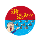 ダサ SURFING LIFE（個別スタンプ：12）