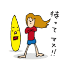 ダサ SURFING LIFE（個別スタンプ：30）