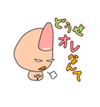 ゆび丸くん（個別スタンプ：17）