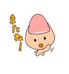 ゆび丸くん（個別スタンプ：22）