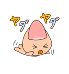 ゆび丸くん（個別スタンプ：28）