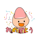 ゆび丸くん（個別スタンプ：35）