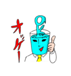 コップさん（個別スタンプ：1）