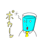 コップさん（個別スタンプ：11）