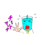 コップさん（個別スタンプ：13）