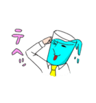 コップさん（個別スタンプ：15）