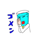 コップさん（個別スタンプ：35）