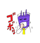 コップさん（個別スタンプ：37）