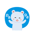 ハッピー子育て（個別スタンプ：11）