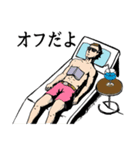 勝ち組スタンプ（個別スタンプ：17）