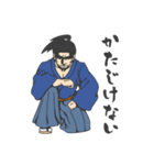 武士語すたんぷでござる（個別スタンプ：3）