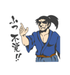 武士語すたんぷでござる（個別スタンプ：22）