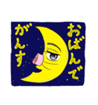 豚の「たるブー」の庄内弁(山形の方言)（個別スタンプ：3）