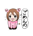 豚の「たるブー」の庄内弁(山形の方言)（個別スタンプ：4）