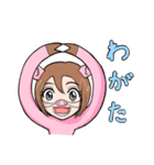 豚の「たるブー」の庄内弁(山形の方言)（個別スタンプ：5）