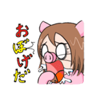豚の「たるブー」の庄内弁(山形の方言)（個別スタンプ：24）