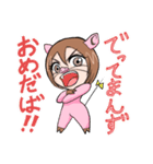 豚の「たるブー」の庄内弁(山形の方言)（個別スタンプ：26）