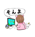 豚の「たるブー」の庄内弁(山形の方言)（個別スタンプ：36）