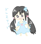 街はずれのマージョさん（個別スタンプ：34）