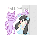 街はずれのマージョさん（個別スタンプ：35）