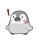 ぺそぎん（個別スタンプ：3）