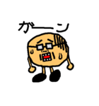 進め！おいなり部長（個別スタンプ：2）