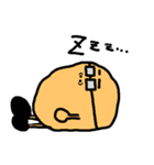 進め！おいなり部長（個別スタンプ：15）