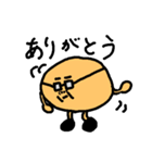 進め！おいなり部長（個別スタンプ：31）