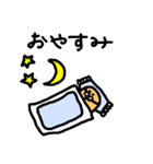 進め！おいなり部長（個別スタンプ：38）