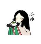 平安女子日記（個別スタンプ：13）