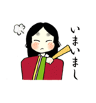 平安女子日記（個別スタンプ：18）
