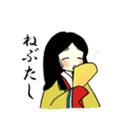 平安女子日記（個別スタンプ：23）