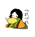 平安女子日記（個別スタンプ：31）