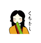 平安女子日記（個別スタンプ：33）