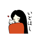 平安女子日記（個別スタンプ：35）
