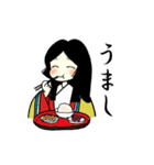 平安女子日記（個別スタンプ：38）