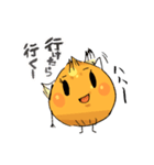 濃厚豚骨ちょめ麺 たまねちゃん（個別スタンプ：8）