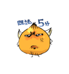 濃厚豚骨ちょめ麺 たまねちゃん（個別スタンプ：25）