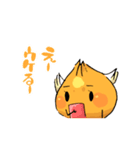濃厚豚骨ちょめ麺 たまねちゃん（個別スタンプ：34）